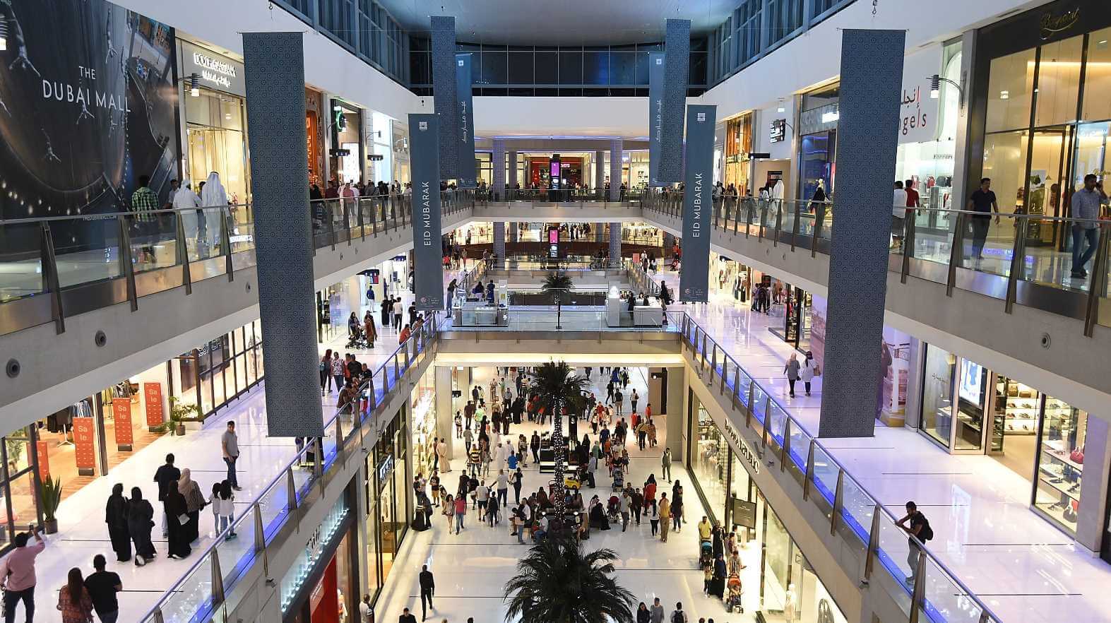 Dubai Shoping Mall